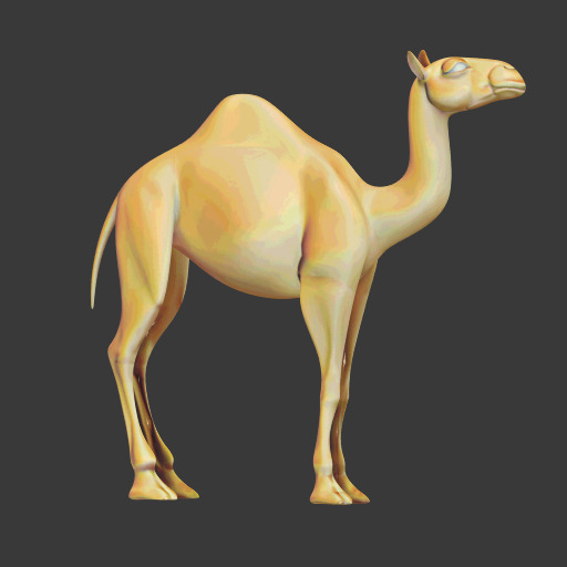 ../../../_images/modeling_modifiers_deform_laplacian-smooth_camel-repeat0.jpg