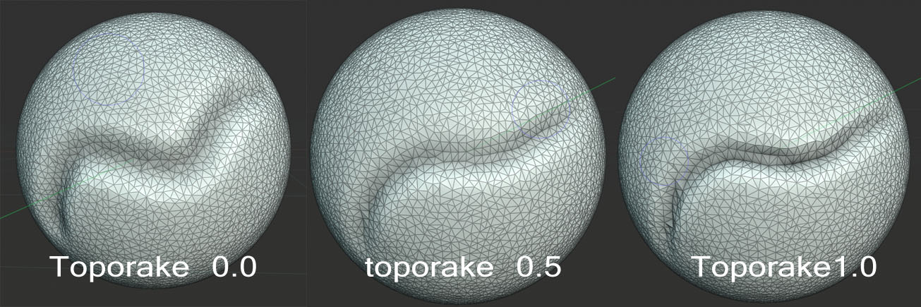 ../../../_images/sculpt-paint_sculpting_tool-settings_dyntopo_topology-rake.jpg