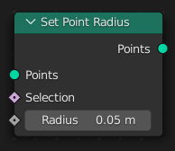 Le nœud Set Point Radius.