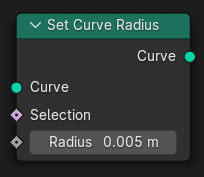 Set Curve Radius(カーブ半径設定)ノード。
