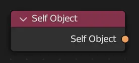 Нода ":abbr:`Сам объект (Self Object)`".