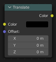 Вузол «Пересув» -- Translate node.